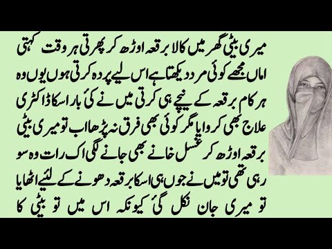 Toothaches: Molar Teeth Pain Treatment with Home Remedies